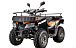 Квадроцикл YACOTA CABO 200LD в Туапсе