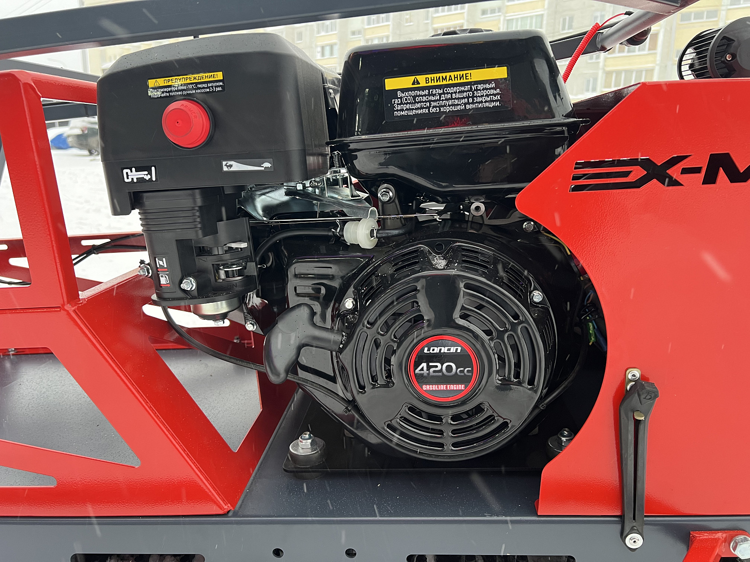 Мотобуксировщик EX-MOTO SNOWDOG S500 15л.с в Туапсе