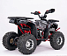 Квадроцикл YACOTA Sirius LD 125 в Туапсе