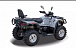 Квадроцикл HISUN TACTIC 550 (HS550ATV) NORMAL в Туапсе