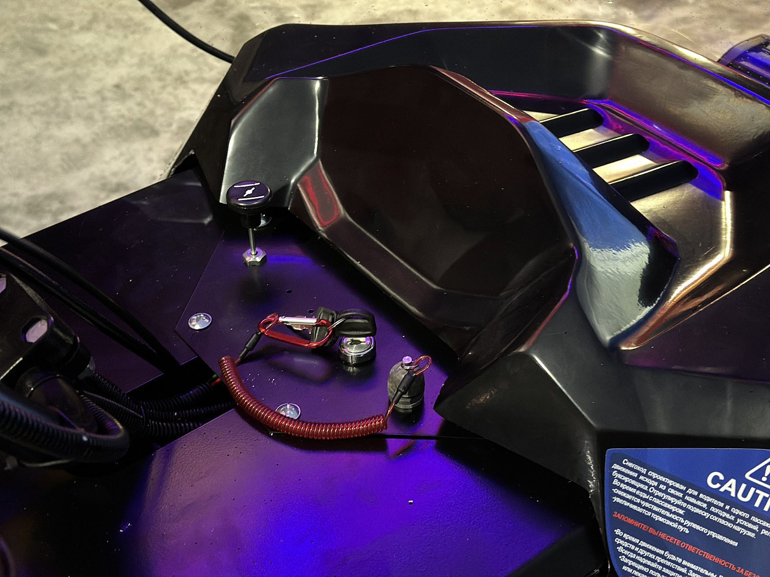 Снегоход PROMAX YAKUT 500 2.0 4T 20 в Туапсе