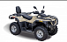 Квадроцикл HISUN TACTIC 550 (HS550ATV) NORMAL в Туапсе