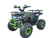 Квадроцикл YACOTA VEKTOR 125 в Туапсе