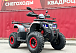 Квадроцикл GBM MAVERICK 300 NEW в Туапсе
