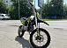 Мотоцикл (питбайк) PROMAX FIDET (ФАЙДЕТ) 145E 17/14 в Туапсе
