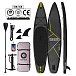 SUP (САП) ДОСКА MISHIMO CARBON DARKSIDE 10.6’ (325СМ) в Туапсе