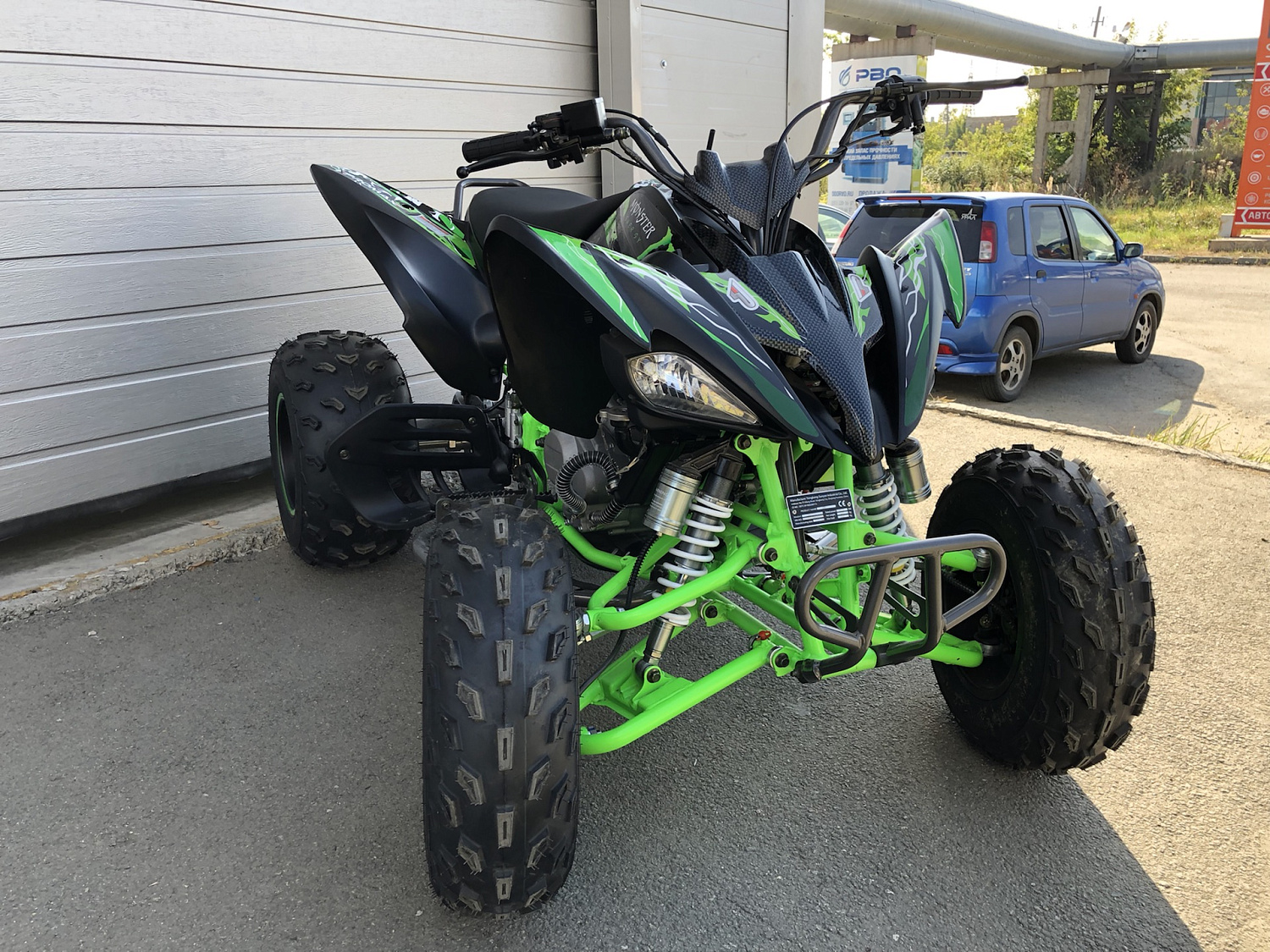 Квадроцикл PROMAX RAPTOR 300 NEW Monster в Туапсе
