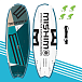 SUP (САП) Доска MISHIMO FISHING BIG-PRO10.6 в Туапсе