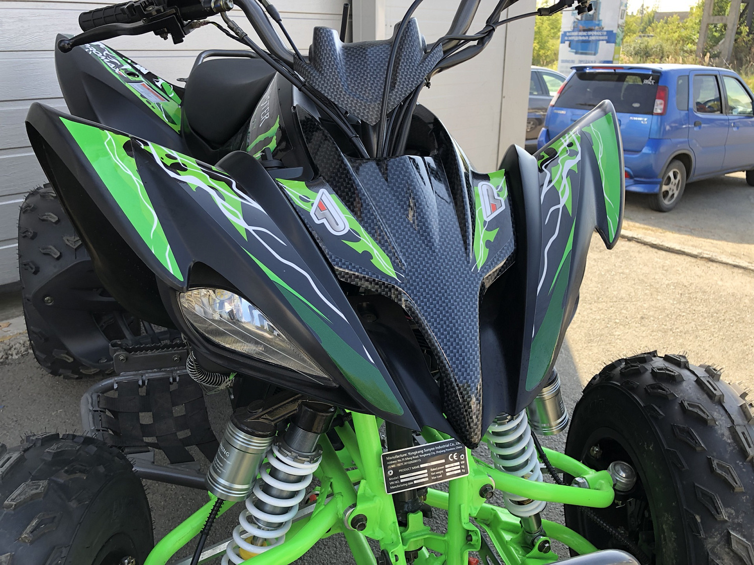 Квадроцикл PROMAX RAPTOR 300 NEW Monster в Туапсе