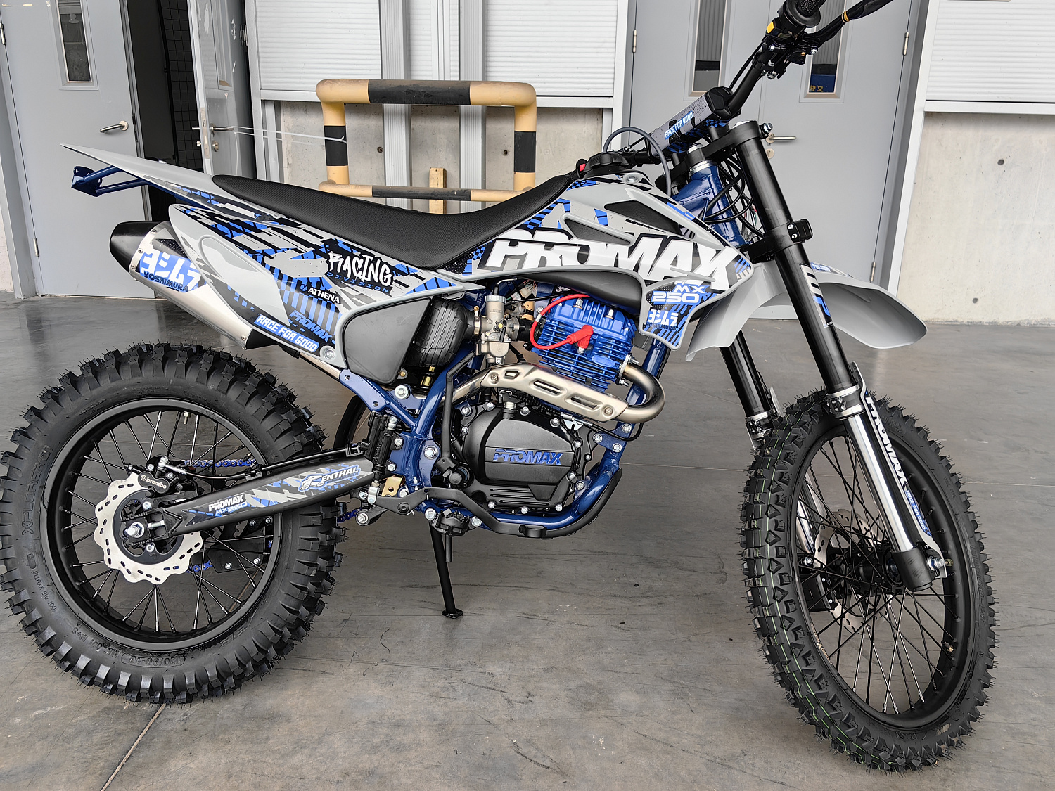 Кроссовый мотоцикл PROMAX MX250 ST в Туапсе