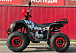 Квадроцикл PROMAX FOREST 180 в Туапсе