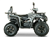 Квадроцикл YACOTA DRAGON LUX LD 125 в Туапсе
