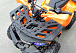 Квадроцикл PROMAX WILD 2.0 190 LUX в Туапсе