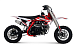 Питбайк Progasi KIDS POWER 110 (10/10) в Туапсе