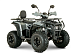 Квадроцикл YACOTA DRAGON LUX LD 125 в Туапсе