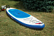 САП (SUP) Board SMARINE 10.6 в Туапсе