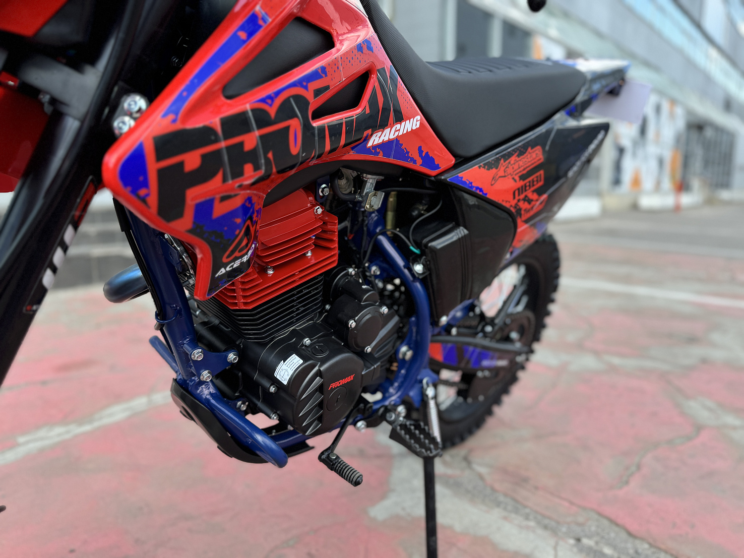 Кроссовый мотоцикл PROMAX MX250 в Туапсе