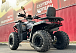 Квадроцикл GBM CROSS HILL 300 NEW в Туапсе