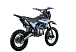 Питбайк PROMAX CROSS 145CC 17/14 в Туапсе