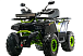 Квадроцикл MOTOLAND (МОТОЛЕНД) VOX200 WILD TRACK X WINCH (баланс. вал) в Туапсе