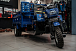 Трицикл CJ Scarab 350 в Туапсе