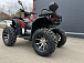Квадроцикл PROMAX TAURUS 300 MAX-PRO LONG в Туапсе