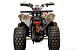 Квадроцикл YACOTA SPORTY XX 125 в Туапсе