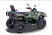 Квадроцикл HISUN HiSUN TACTIC 750-/LIMITED/ в Туапсе