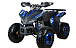 Квадроцикл YACOTA SPORTY XX 125 в Туапсе