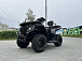 Квадроцикл GBM CRONOS 320 ST в Туапсе