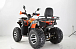 Квадроцикл YACOTA SELA MAX 200 в Туапсе