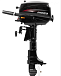 Лодочный мотор HIDEA HD5FHS (с баком) в Туапсе