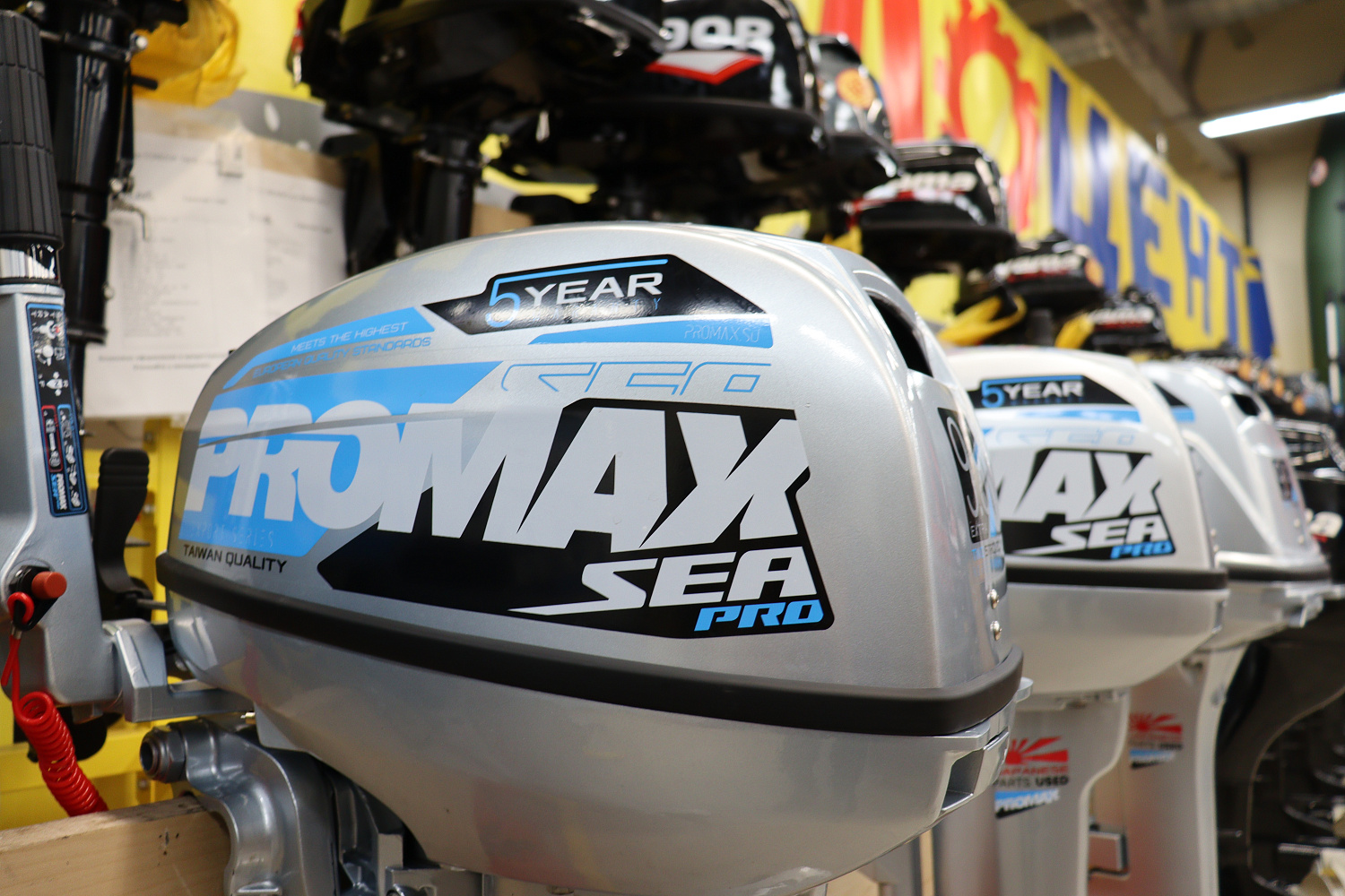 Лодочный мотор PROMAX SP9.9FHS (15) EXTRA в Туапсе