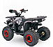 Квадроцикл YACOTA SIRIUS 110 в Туапсе